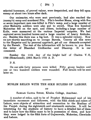 Muslim Relics with the Sikh Rulers of Lahore By Dr Ganda Singh