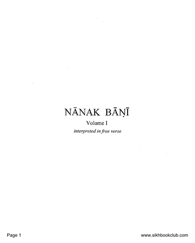 Nanak Bani Volume 1
