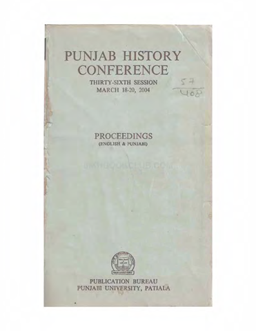 Punjab History Conference Session 36 