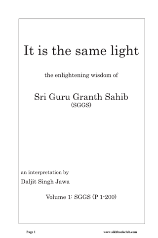 Sri Guru Granth Sahib Part 1 