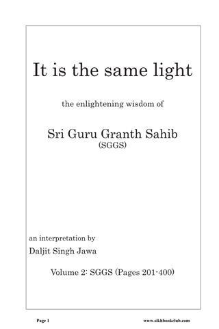 Sri Guru Granth Sahib Part 2 