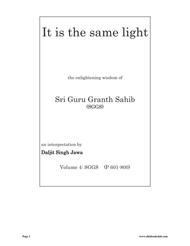 Sri Guru Granth Sahib Part 4 