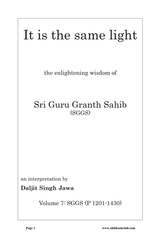 Sri Guru Granth Sahib Part 7 