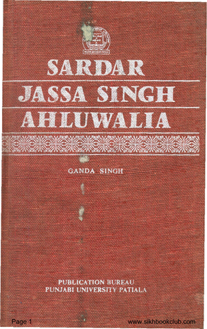 Sardar Jassa Singh Ahluwalia 