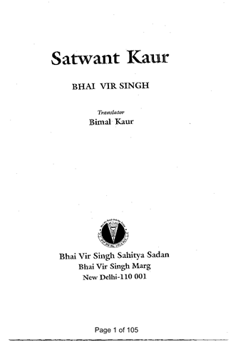 Satwant Kaur 