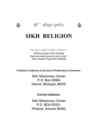 Sikh Religion