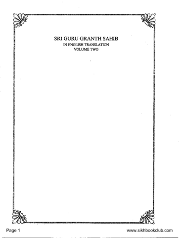 Sri Guru Granth Sahib Volume 2
