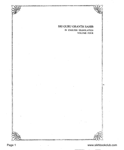 Sri Guru Granth Sahib Volume 4