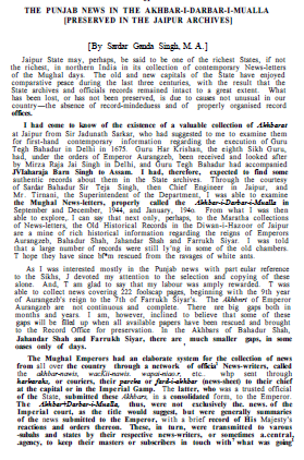The Punjab News in the Akhbar-I-Darbar-I-Mualla By Dr Ganda Singh