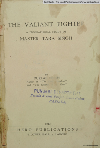 The Valiant Fighter Master Tara Singh 