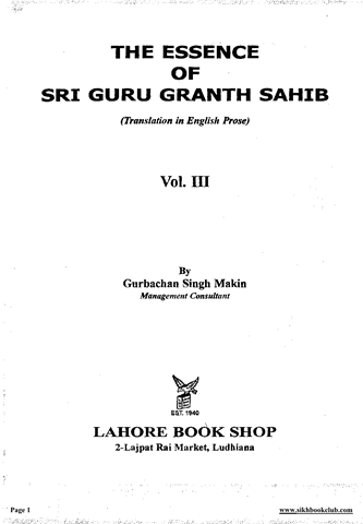 The Essence of Sri Guru Granth Sahib Vol III 