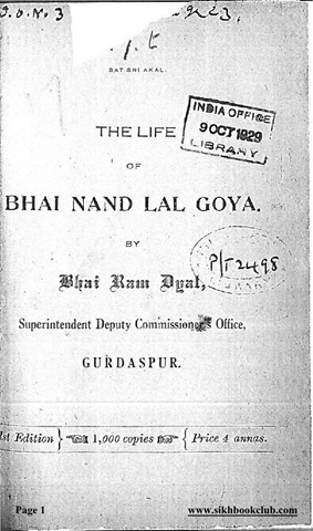 The Life Of Bhai Nand Lal Goya 