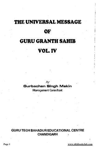 The Universal Message of Guru Granth Sahib Vol IV 