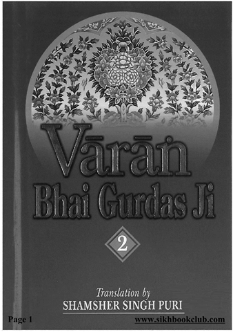 Varan Bhai Gurdas Ji Vol II 