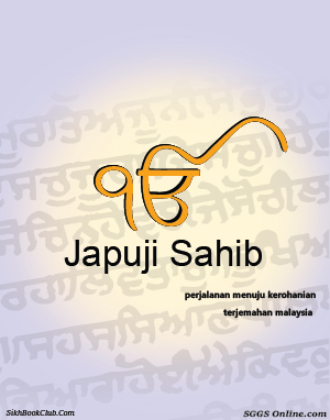 Japji Sahib Malaysian Gutka