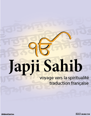 Japji Sahib French Gutka